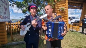 ЗЯТЬ И ТЁЩА' © (шуточная песня гармониста Андрея Чешуина).