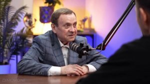 Виктор Ефимов. Лекция ФСБ. Из прошлого к настоящему