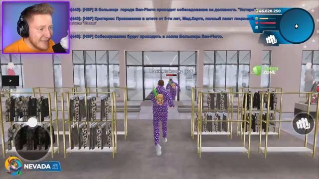 Поззи МОЙ ДВОЙНИК