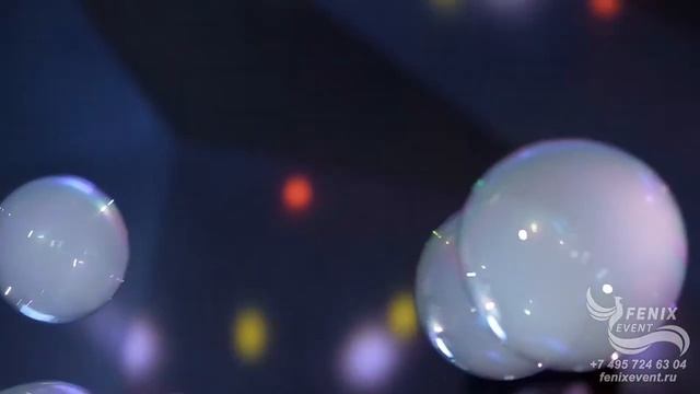 Заказать мыльное шоу на праздник, свадьбу и корпоратив в Москве - шоу мыльных пузырей на юбилей смотреть онлайн