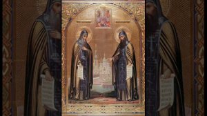 Тропарь прп Сергию и Герману Валаамским