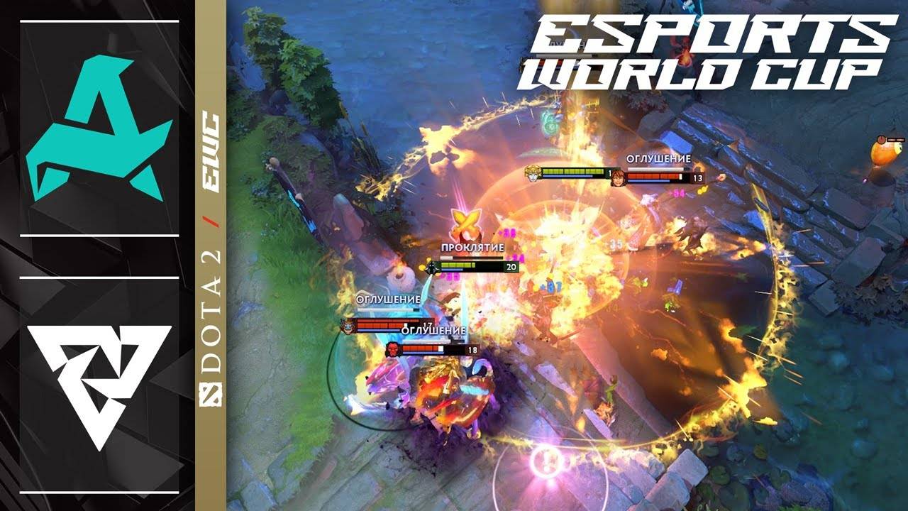 ПЕРЕИГРОВКА! Aurora Vs Tundra Esports - ЛУЧШИЕ МОМЕНТЫ - Esports World Cup 2025