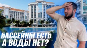 РЕЗИДЕНЦИЯ МОРЕЙ| ЕДИНСТВЕННЫЙ ПРЕМИУМ-КЛАСС в Новороссийске