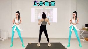 60 минутная подборка упражнений китайской аэробики для похудения