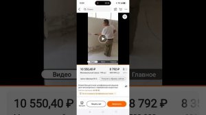 CROWN CT13714L TB BL эксцентриковая шлифмашина для стен. Китайская копия жирафа FLEX