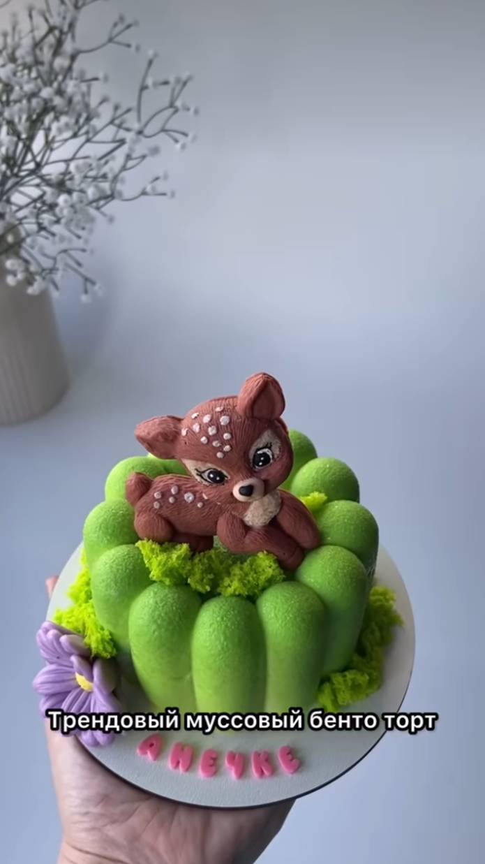 Муссовый Бенто торт « абрикос / апельсин» с йогуртовым муссом 🍊 смотреть онлайн