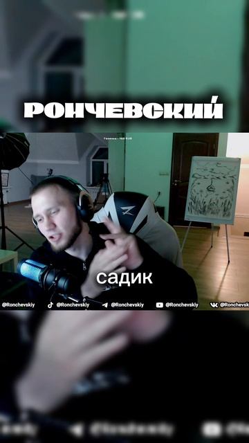 2025-07-11 смотреть онлайн