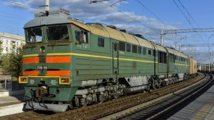 Путешествие на поезде от станции Дяткино до Миллерово