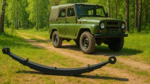 Обслуживание рессор УАЗ, замена втулок