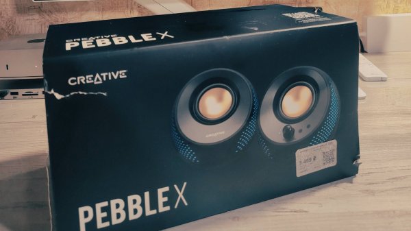 Колонки для Mac mini M4 Creative PEBBLE X