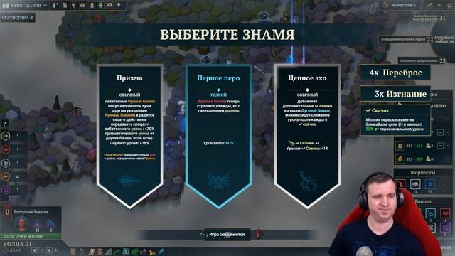 ВРЫВАЕМСЯ В ТОП 700 НА 3 ВОЗНЕСЕНИИ И УНИЖАЕМ 36 ВОЛН В #NORDHOLD \ 18 смотреть онлайн