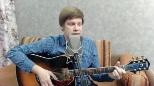 416. ЮРИЙ АНТОНОВ - Зеркало (Кавер и разбор)