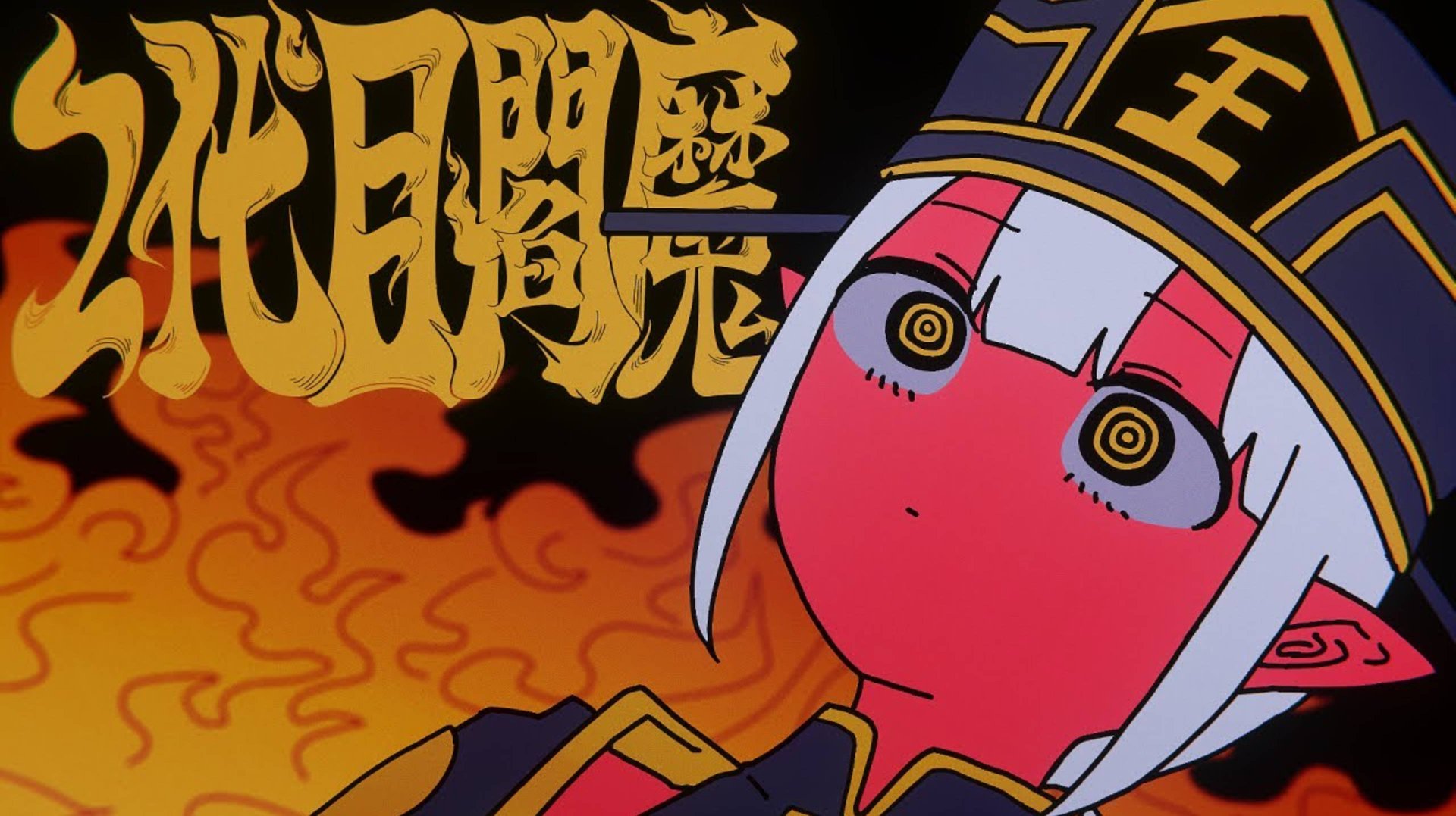 Йомитан Акане — Энма Вторая ft. Касане Тето / 2代目閻魔 / 重音テトSV (Enma the Second / Kasane Teto SV) смотреть онлайн