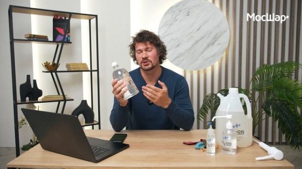 Обработка для воздушных шаров FlyOn от компании Мосшар