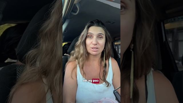 СКОЛЬКО можно ТЕРПЕТЬ, а ГЛАВНОЕ ЗАЧЕМ??? смотреть онлайн