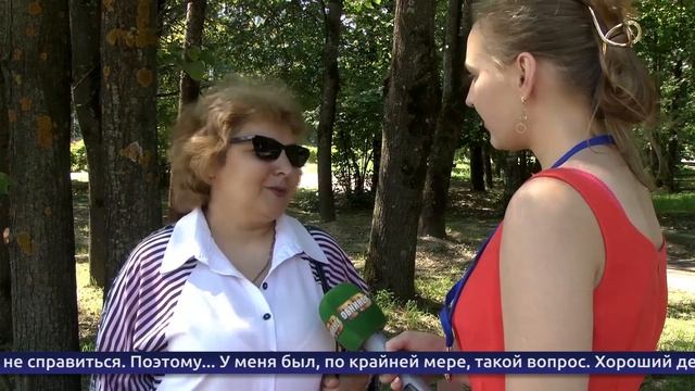 Обнинские новости (за 11 июля 2025) смотреть онлайн