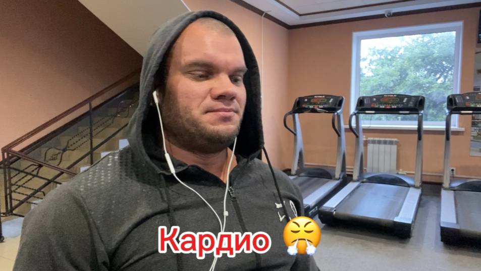 подготовка с тренером день 49