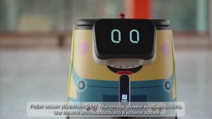 SPI robotics: КЕЙС ОТЗЫВ Школа Wunderpark PUDU CC1