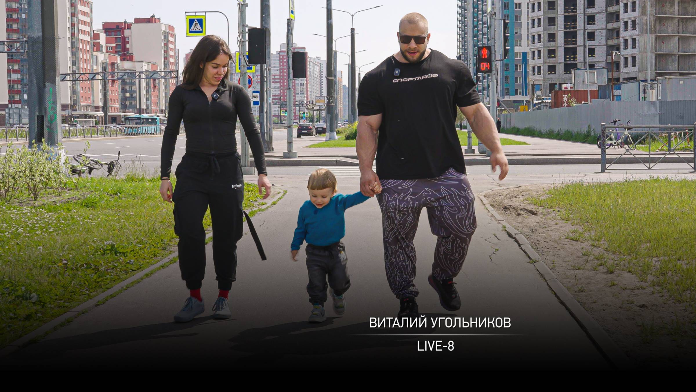 Виталий  Угольников - Live 8