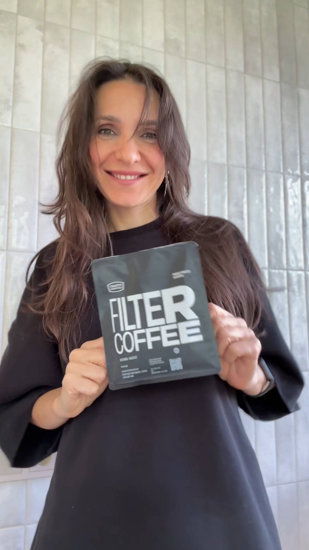 Я люблю кофе и настроение, которое он мне создает каждое утро! А вы? смотреть онлайн