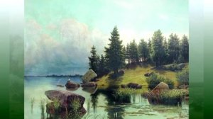 Н. Будашкин. «Родные просторы»