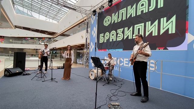 “Canto de ossanha”. 🎸 смотреть онлайн