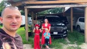 Устроили настоящий праздник! Подарили целую машину подарков. Как все прошло? Жизнь простых людей.