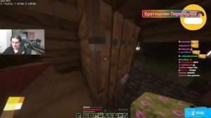 БРАТИШКИН ИГРАЕТ: В ЖУТКИЙ ХОРРОР МОД МАЙНКРАФТА