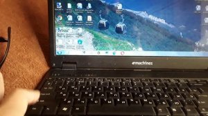 Как увеличить яркость экрана на ноутбуке