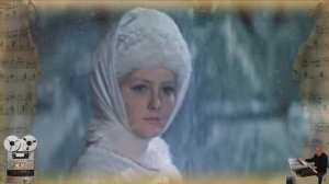 «Снегурочка» 
Сергей Орлов