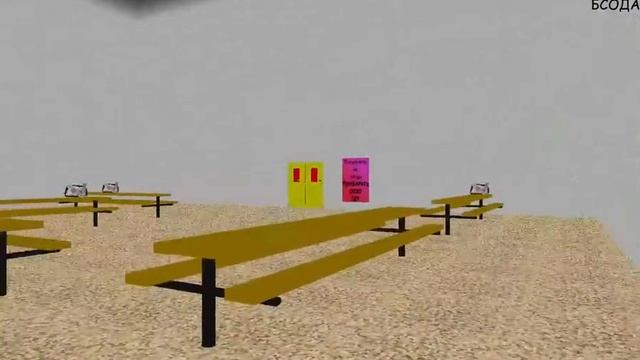 Балди #2 На Русском!