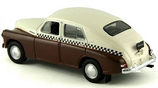 ГАЗ-М20 "Победа" смотреть онлайн