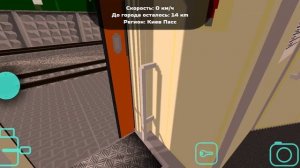 едем в поезде РЖД