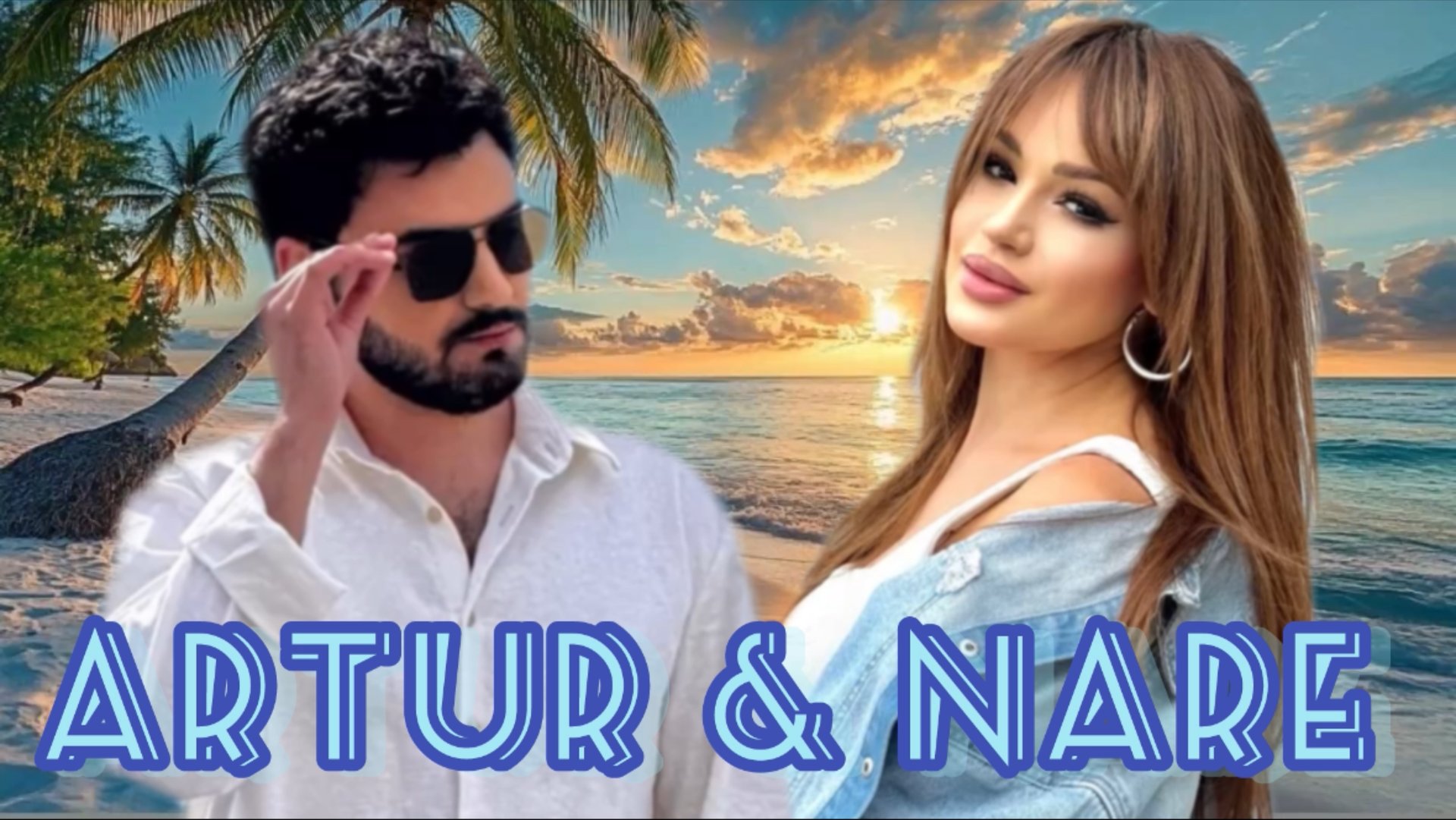 Artur Arakelyan & Nare Gevorgyan - Top Remix New 2025 смотреть онлайн