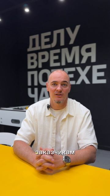 Рекомендуй АМК и зарабатывай! смотреть онлайн