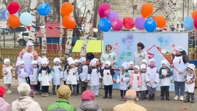 8 мая 2025 г. смотреть онлайн