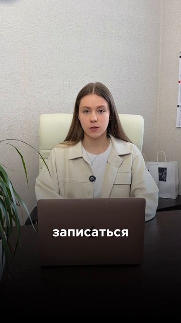 Как подготовиться к суду ?