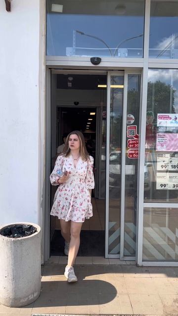 Попала в сериал!