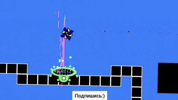 Skeletal Shenanigans и iSpyWithMyLittleEye без эффектов и декора.