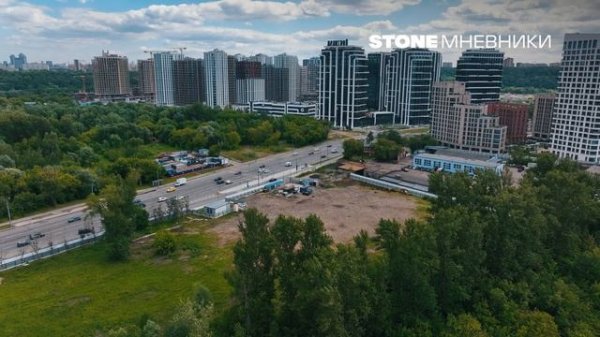 STONE Мнёвники – новый бизнес-центр в перспективном районе Москвы