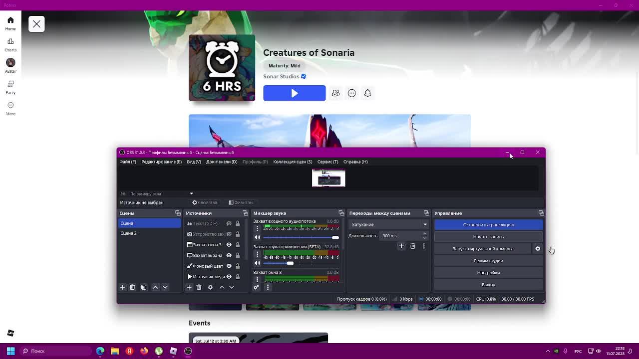 привет\ смотреть онлайн