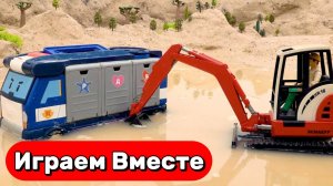 Машинки мультики ! Спасаем машинки в песке с помощью ЭКСКАВАТОР ! Играем в город ИГРУШЕК !