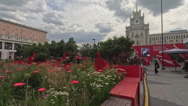 Москва | выходные в Москве | Москва 2025 смотреть онлайн