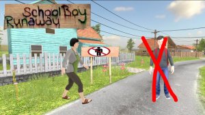 Прохождение Скулбоя не вставая на ноги! (SchoolBoy Runaway) Побег по проводам