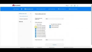 Huawei b535s-232 обзор прошивки с новым вебинтерфейсом,фикс ттл,сменой цифр.mp4