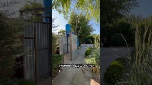 Продажа дома Фиолент Севастополь Крым