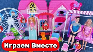 АСМР Куклы Барби для девочек 🌸 Большой Кукольный домик Барби 🌸 Игрушки для детей