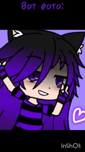 кто умеет сделайте пожалуйста 💜 смотреть онлайн