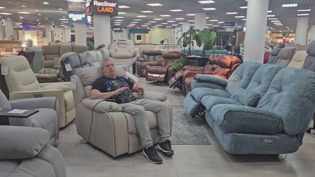 Реклайнер Орион для салонов красоты смотреть онлайн