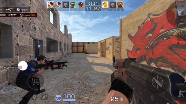 решил попробовать снять и поиграть в standoff смотреть онлайн